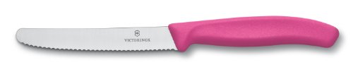 Victorinox im Sale