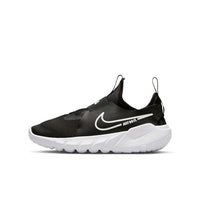 Thumbnail for Nike Unisex Kinder Flex Runner 2 Sneaker, Black White Photo Blue University Gold, 36 EU im Sale