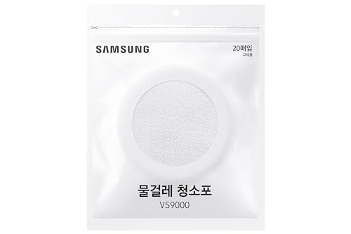 Samsung VCA-SPA90/GL Einweg-Wischtücher für Wischaufsatz Spinning Sweeper, Für Samsung Staubsauger, 20 Stück im Sale