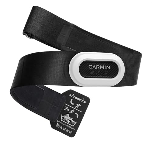 Garmin HRM-Pro Plus – Premium Brustgurt zur Aufzeichnung von Herzfrequenz- und Laufeffizienzwerten wie Schrittfrequenz & Bodenkontaktzeit, Laufband, ANT+ & Bluetooth Technologie, Schwarz im Sale