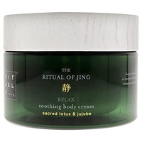 Thumbnail for RITUALS The Ritual of Jing K?rpercreme, 220 ml, 1106876 im Sale