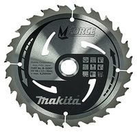 Thumbnail for Makita B-32007 Mak-Force Kreissägeblatt, 165 mm für Hand und Tischkreissägen im Sale