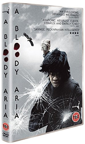 Bloody Aria [2006]