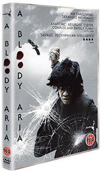 Thumbnail for Bloody Aria [2006]