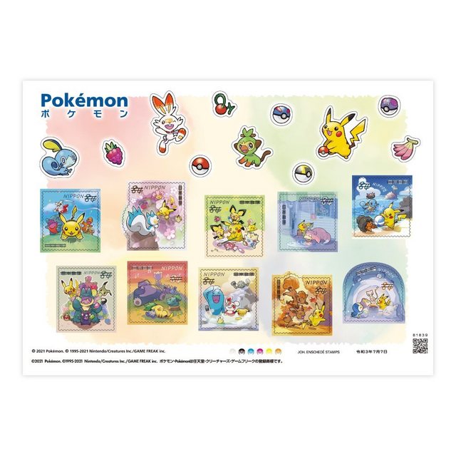 POKÉMON Sammelkarte Japan Post Briefmarken Stamps 84 Yen 63 Yen (10er Set), japanisch