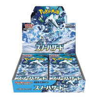 Thumbnail for POKÉMON Sammelkarte Pokemon Snow Hazard SV2P Booster Display JP, Japanisch